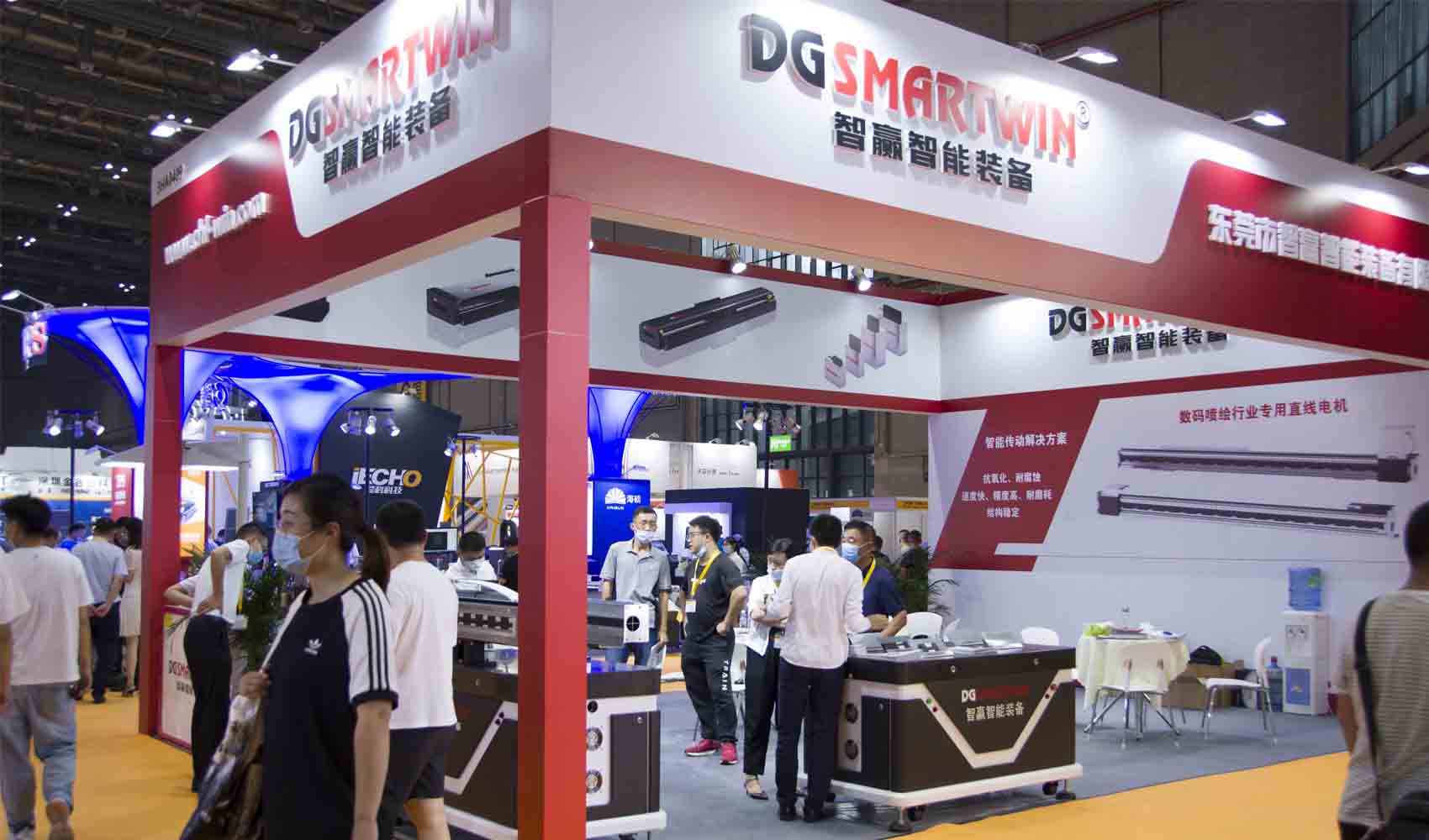 展會(huì)1111.jpg 展會(huì)1111.jpg