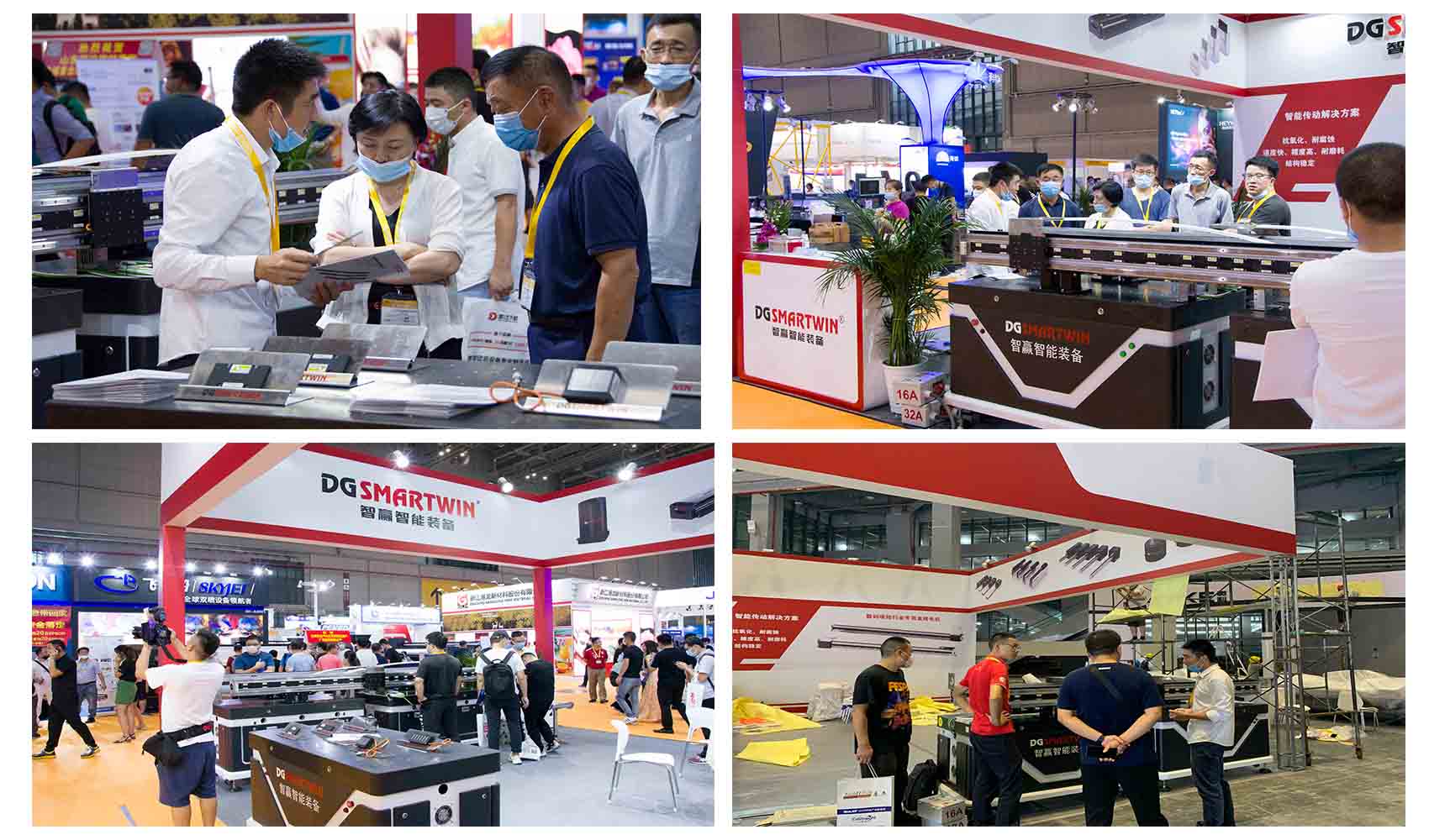 廣印444.jpg 廣印444.jpg