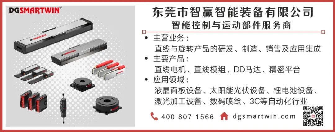 智贏簡(jiǎn)介.jpg 智贏簡(jiǎn)介.jpg