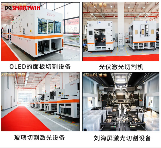 2021042509475479.png 2021042509475479.png