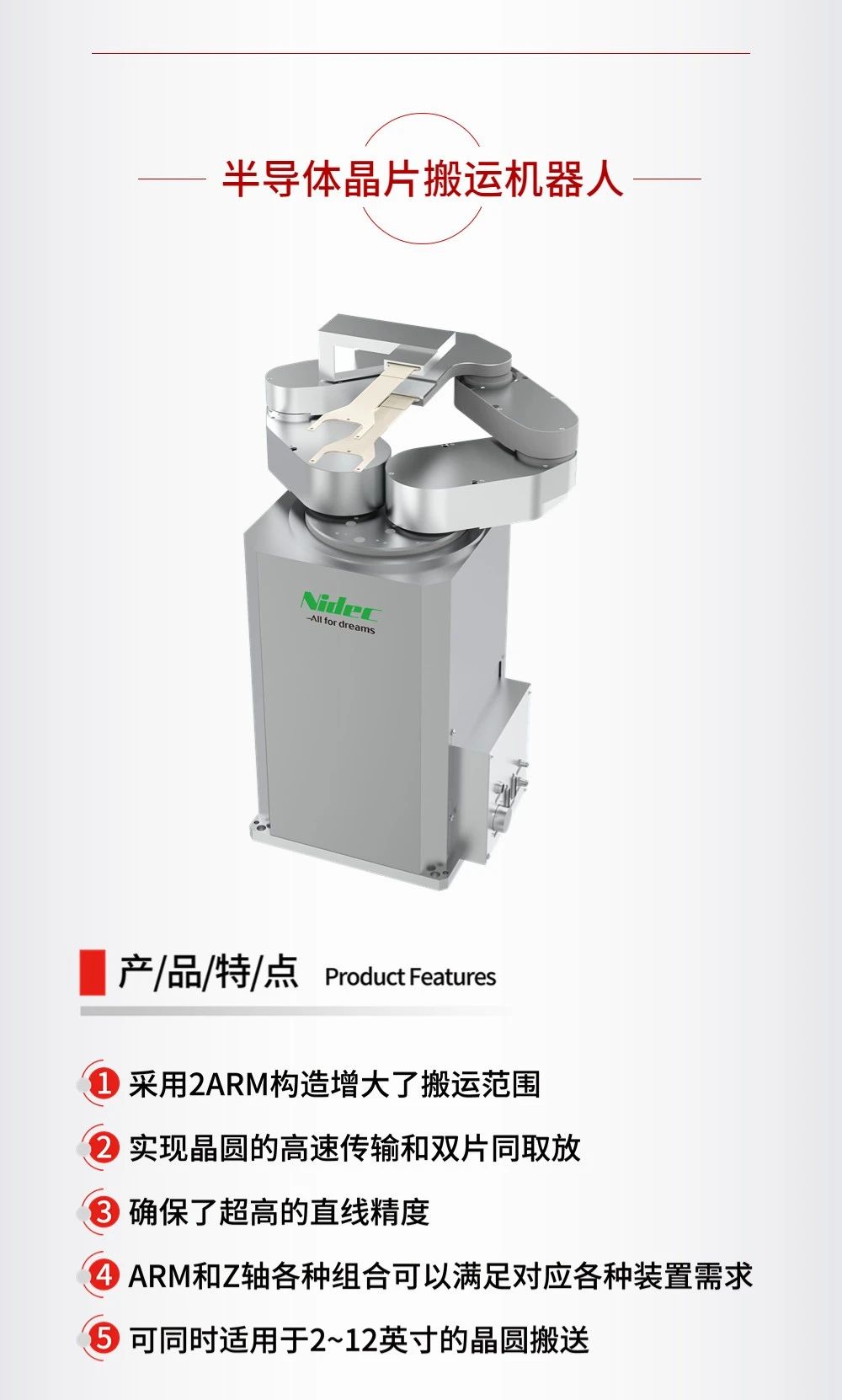 微信圖片_20230703140802.jpg 微信圖片_20230703140802.jpg